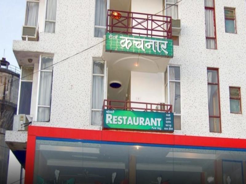 Hotel Kachnar Pachmarhi Exterior photo